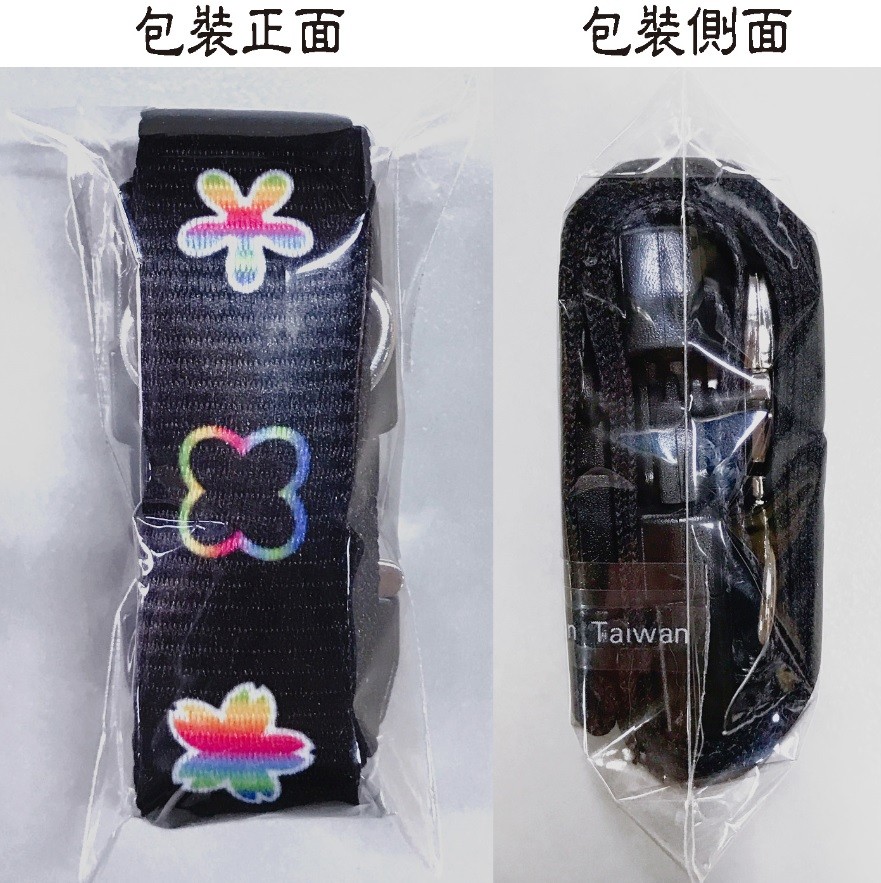台灣織造安全扣兩段式客製印刷證件帶