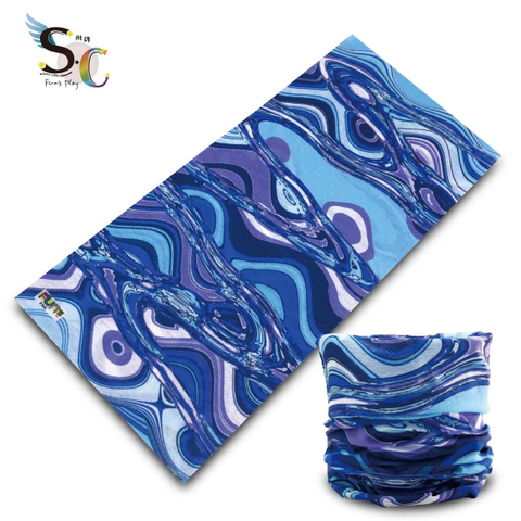 時尚藍多功能針織抗菌頭套