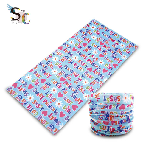 保暖抗寒經典款無縫魔術頸套